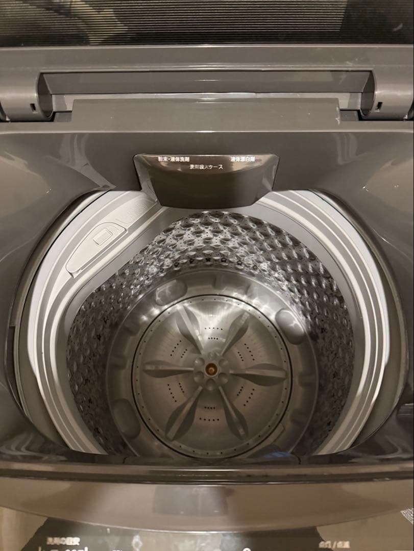 COMFEE コンフィー 全自動洗濯機 7kg 一人暮らし 1-3人用 ブラック