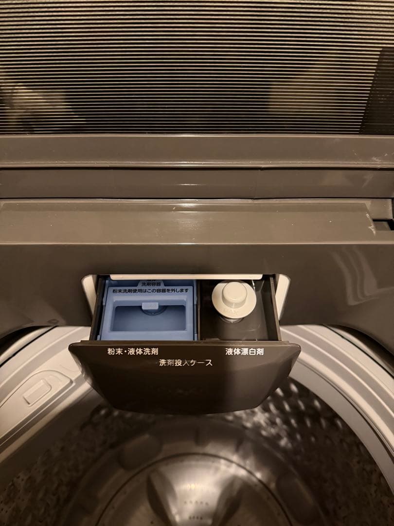 COMFEE コンフィー 全自動洗濯機 7kg 一人暮らし 1-3人用 ブラック