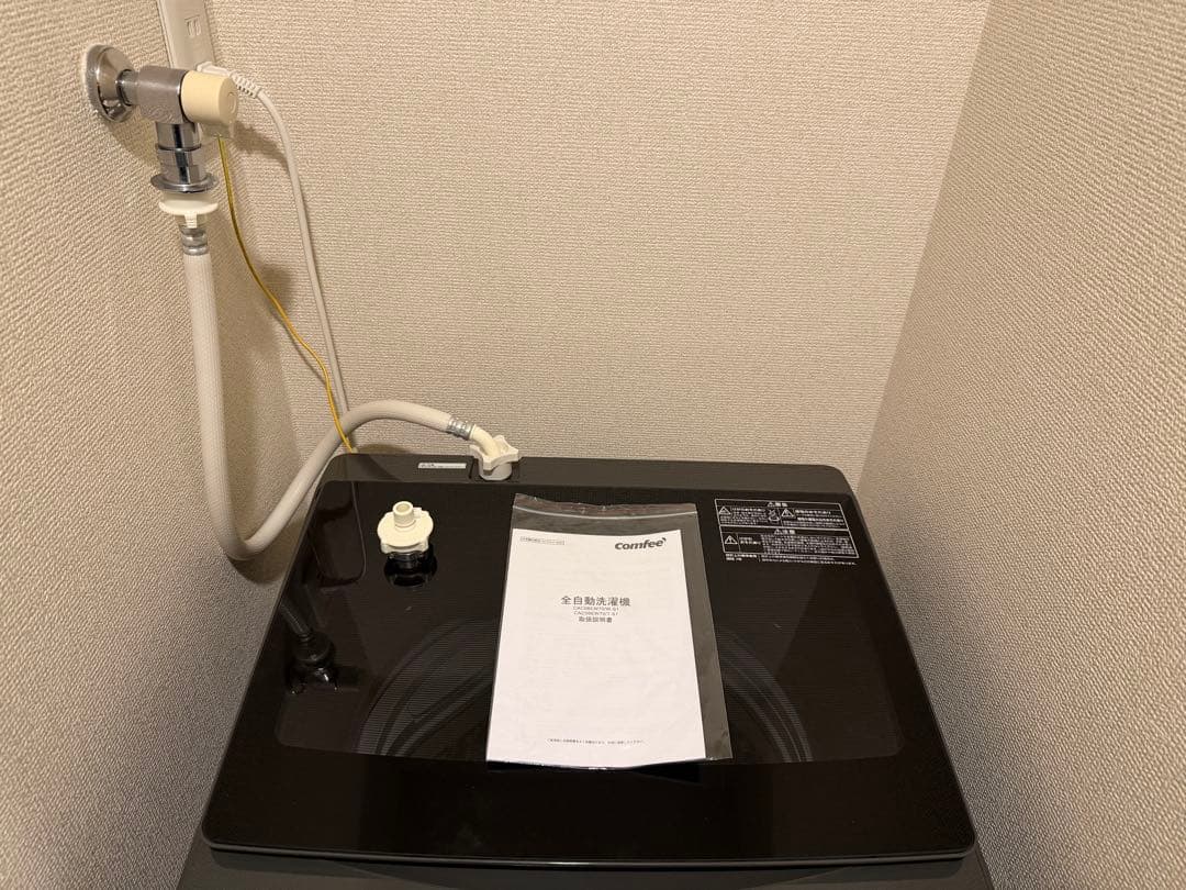 COMFEE コンフィー 全自動洗濯機 7kg 一人暮らし 1-3人用 ブラック