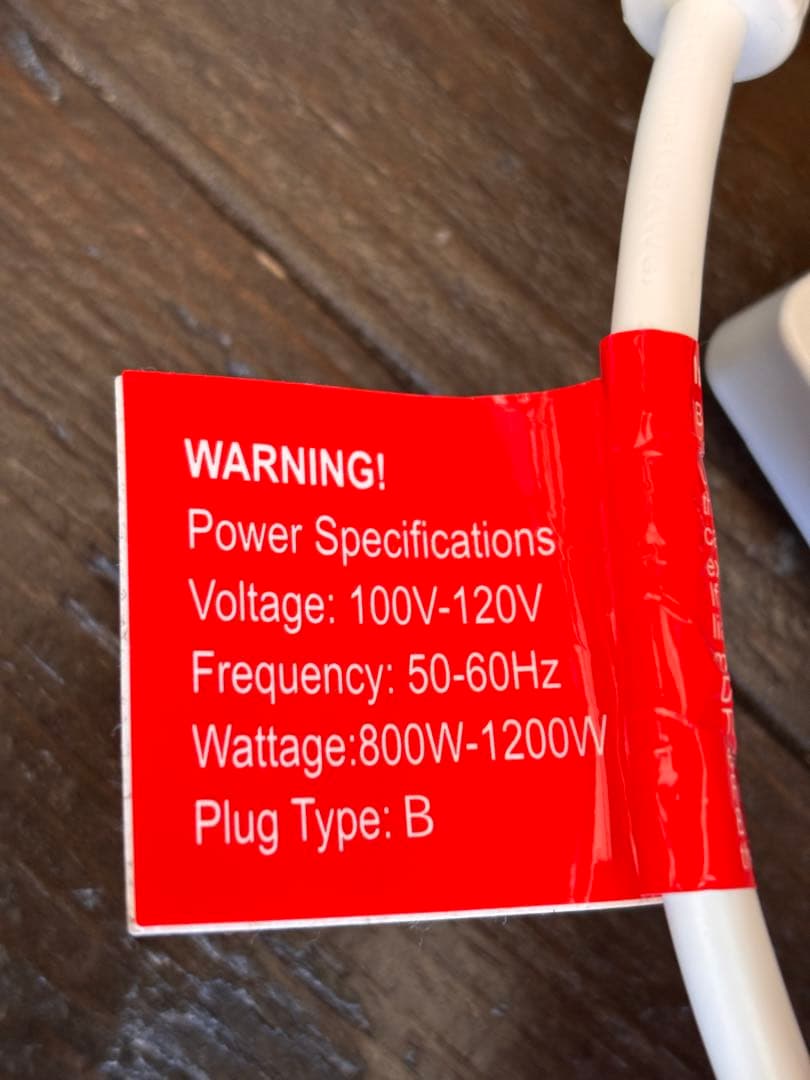 Varia AURA スマートケトル 0.8L White