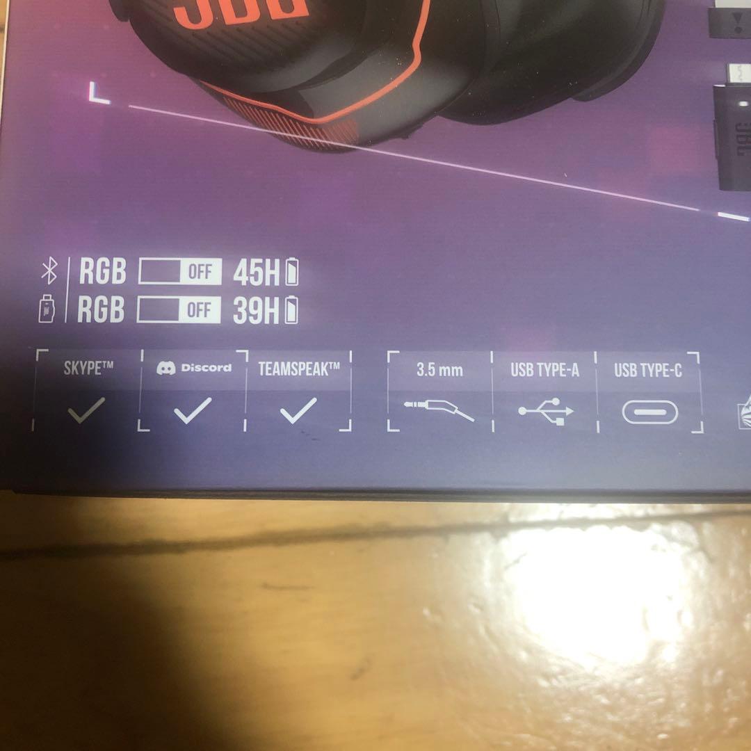 新品未開封　JBL Quantum 910 ワイヤレスゲーミングヘッドセット