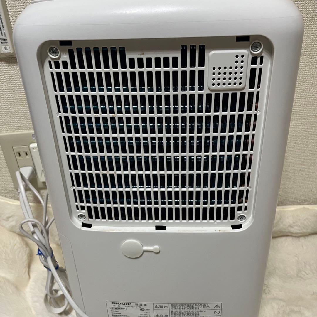 シャープ 衣類乾燥機 除湿機 プラズマクラスター 8畳 CV-N71-W