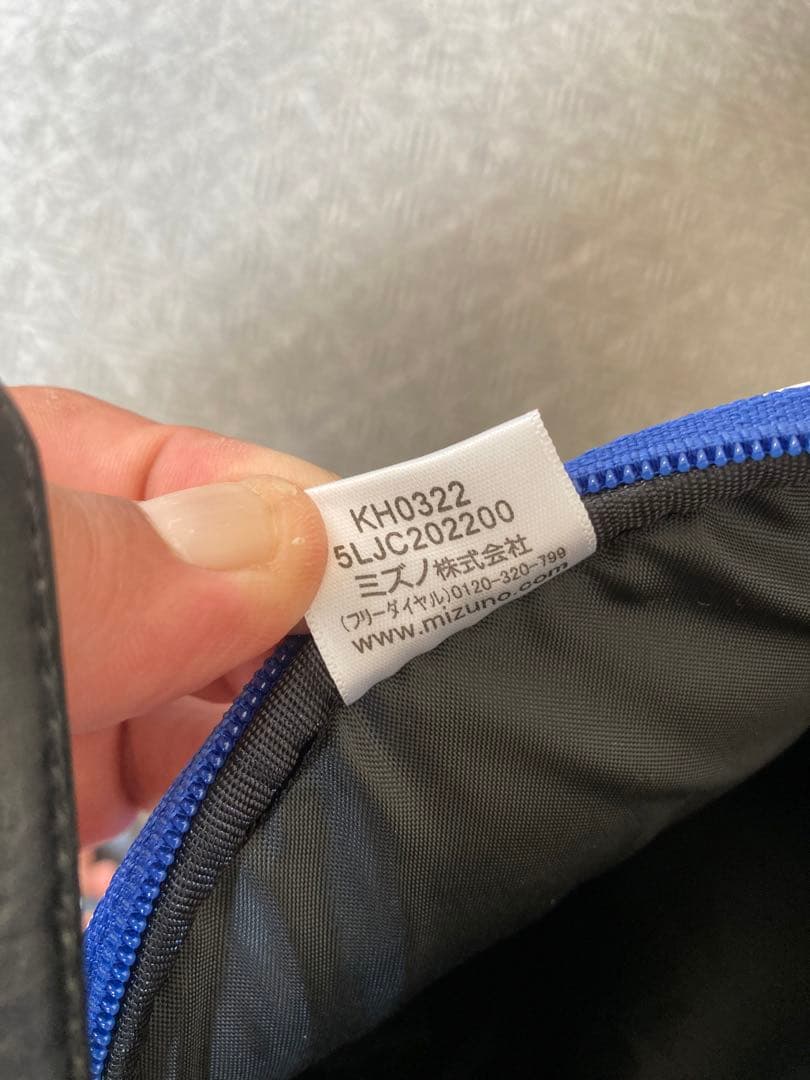 ミズノ Tour Staff Mid キャディバッグ 5LJC202200