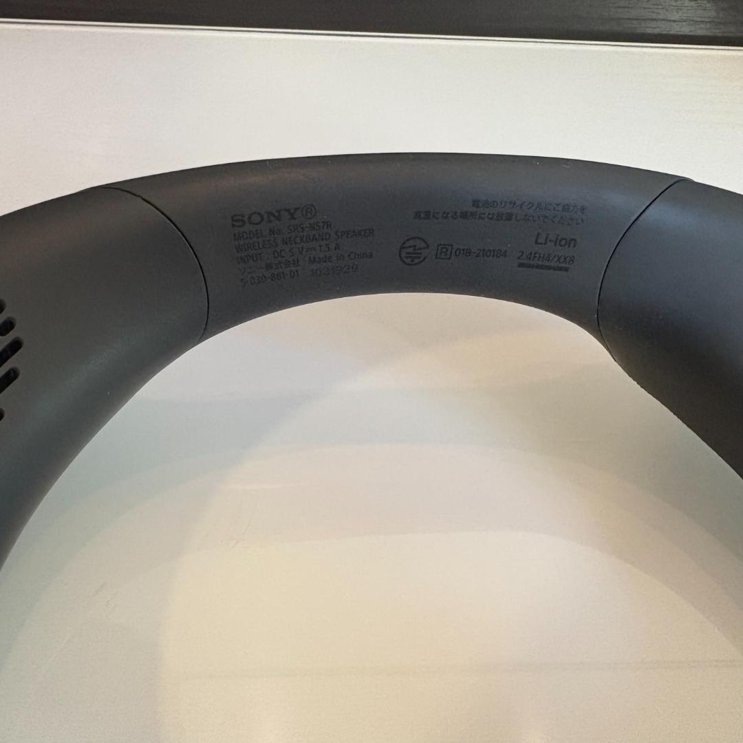 【メーカー新品交換品】 SONY ネックバンドスピーカー SRS-NS7　美品