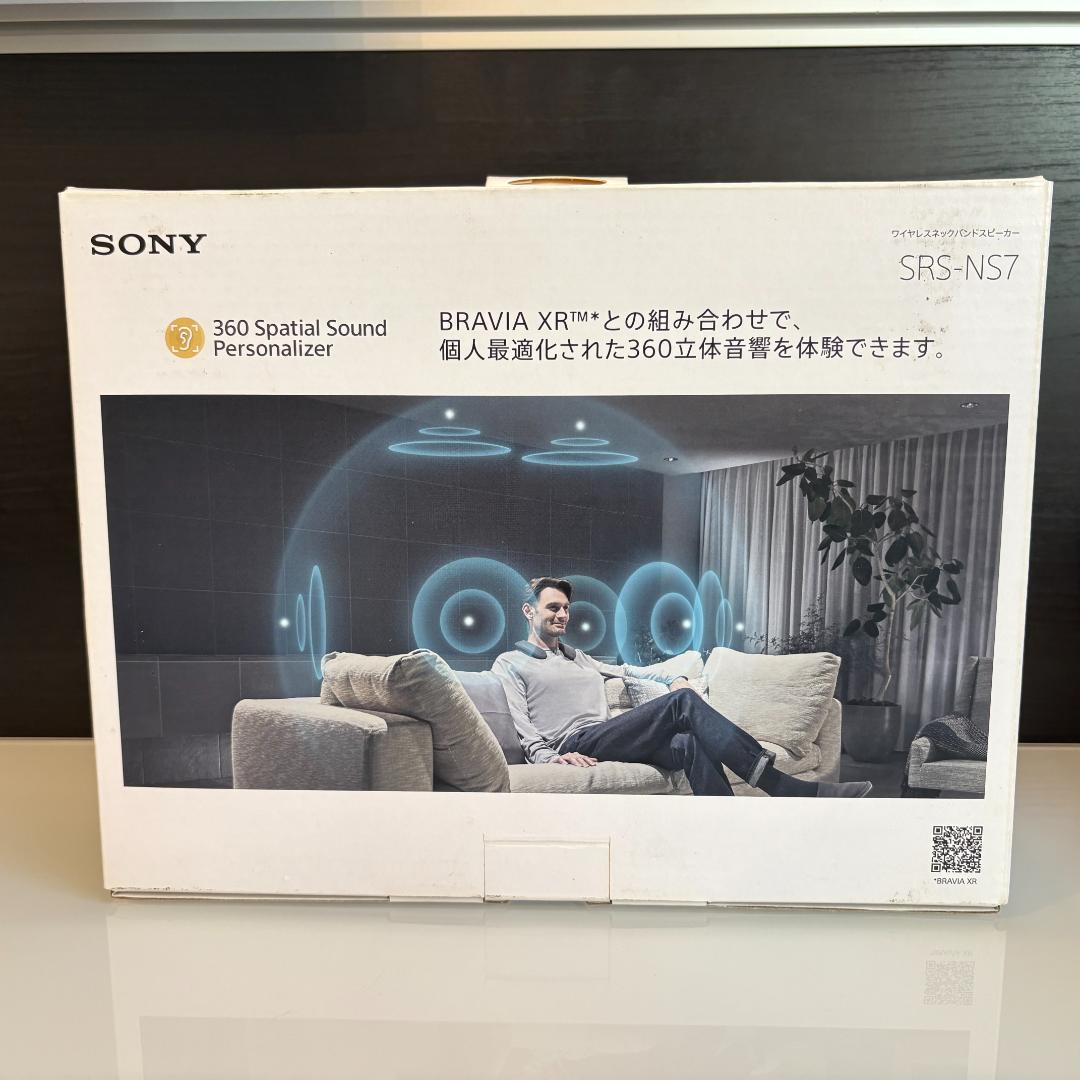【メーカー新品交換品】 SONY ネックバンドスピーカー SRS-NS7　美品