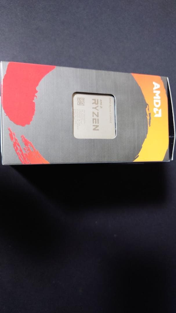 CPU ryzen9 5900x