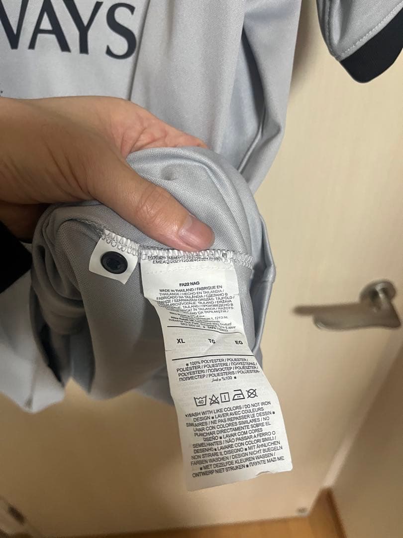 PSG × verdy ユニフォーム　メッシ　XL