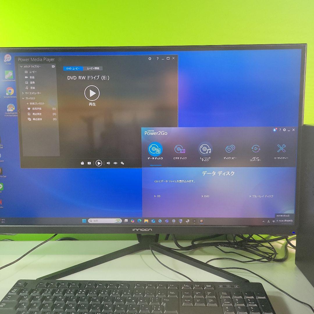 Dell Vostro 3471/i5第9中古動作品