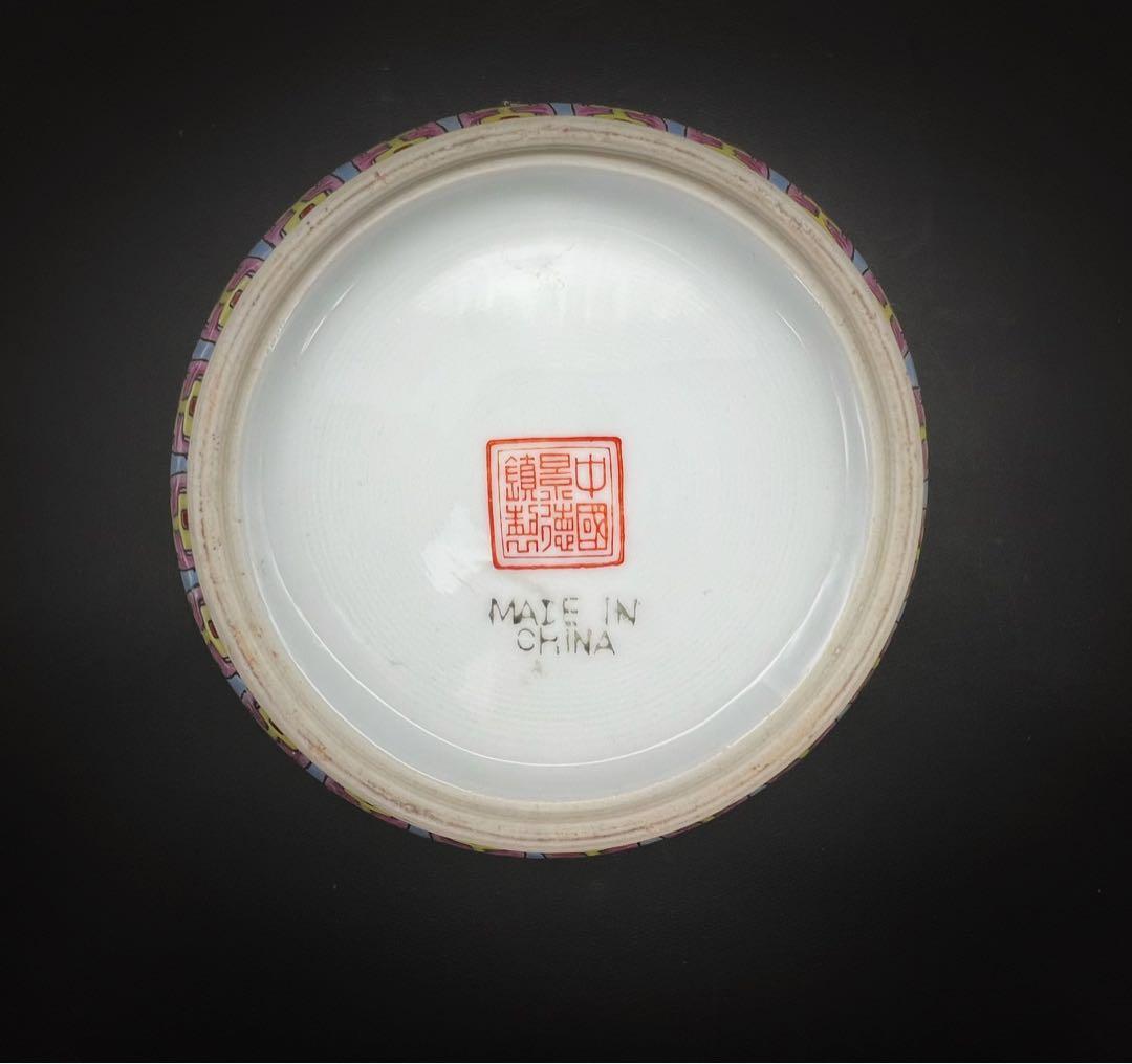 中國美術 景德鎮製 花鳥詩文紋樣花瓶 花器　花入 珍禽栩栩枝间舞