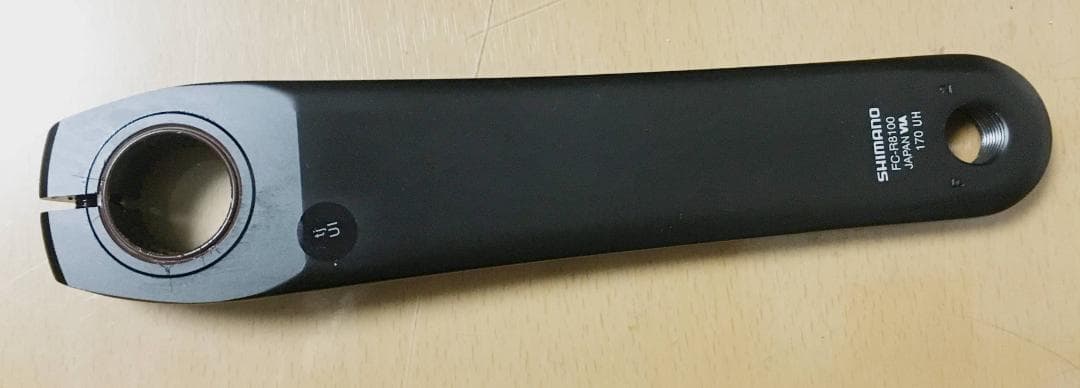 シマノ アルテグラ FC-R8100 クランク 170ｍｍ