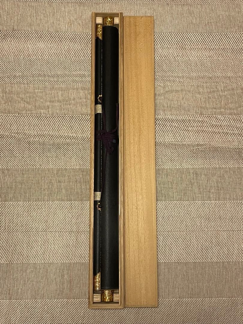 小林太玄 掛け軸 掛軸 直筆 書 六字名号 大徳寺 黄梅院 茶掛 仏教美術