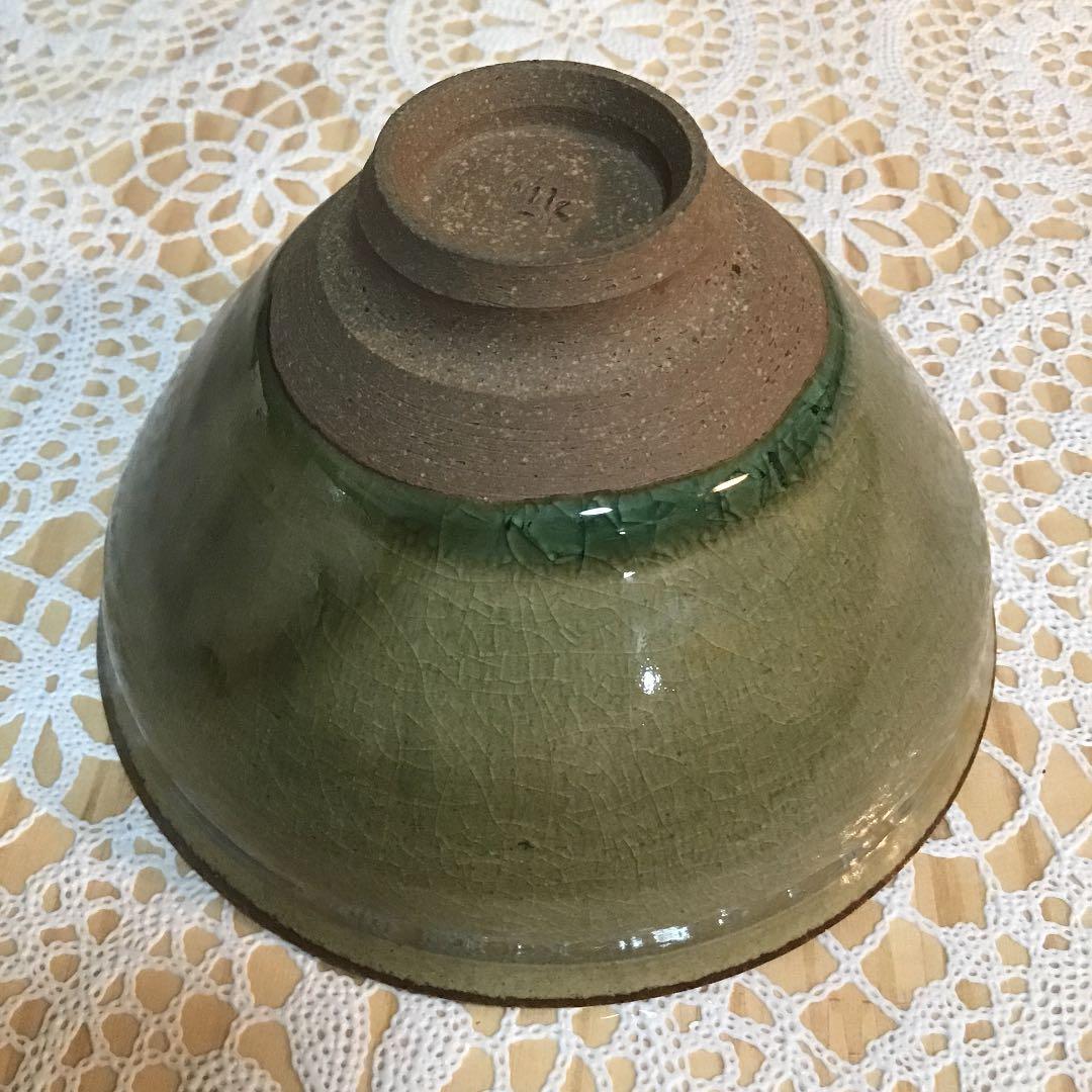 茶道具 干支 「丑」茶碗 窯元 真玉園 加藤 孝爾 No690