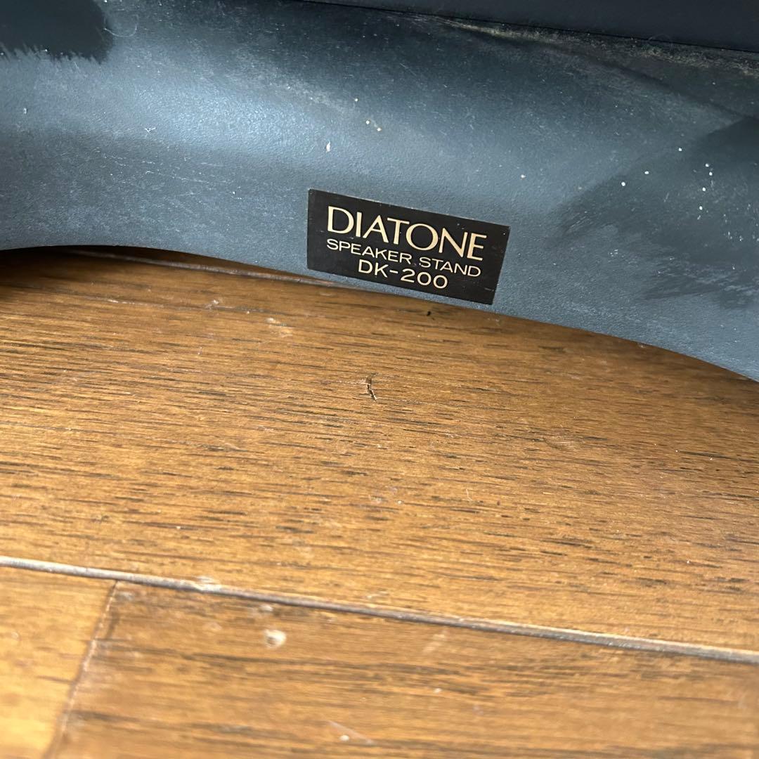 DIATONE VS-200F 2ウェイ 3 スピーカー ペア ダイアトーン　②
