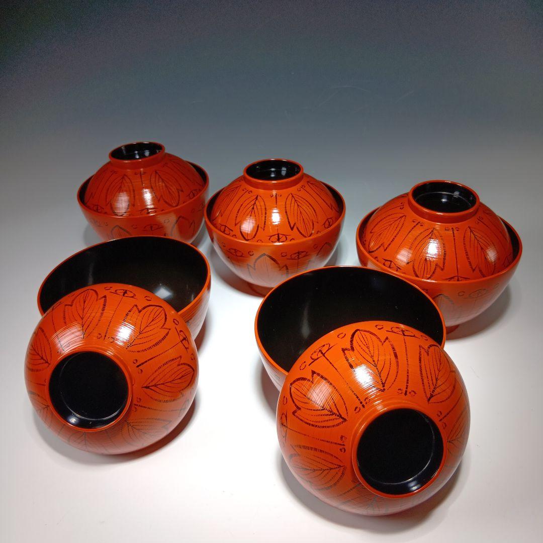 最終値下げ輪島塗　剣牡丹模様付　吸物碗5客　　 共箱　美品