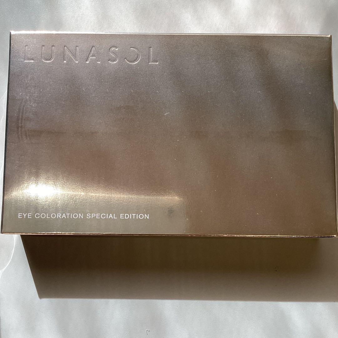 LUNASOL　アイカラーレーション　スペシャルエディション　EX04 ホリデー