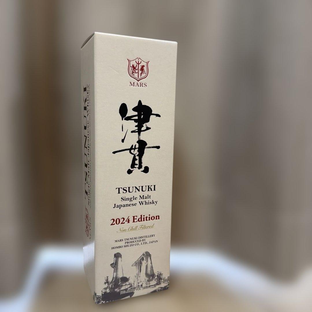 TSUNUKI 津貫　シングルモルト2024 Edition ウイスキー　マルス