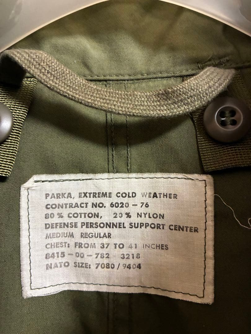 M-65 フィッシュテールパーカ　L〜XL位