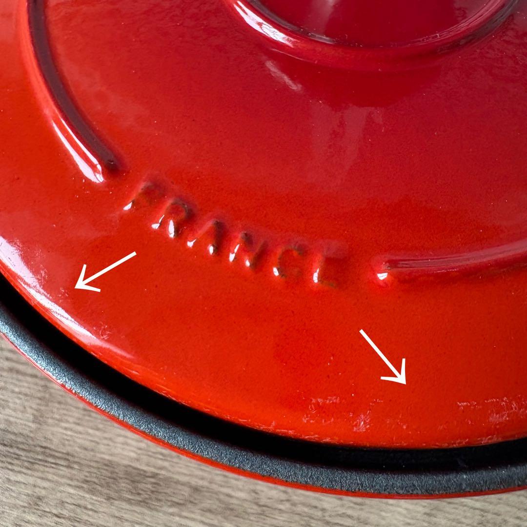 【未使用　少々難あり】シャスール　ホーロー鍋 鋳鉄鍋　コクエル16㎝　1.7L