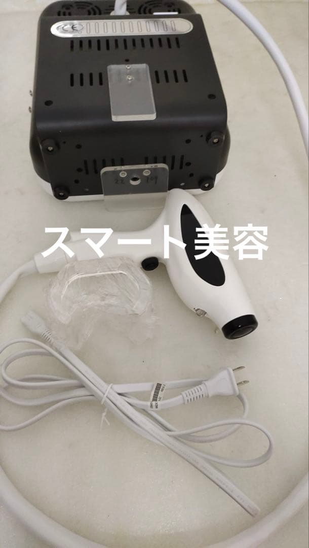 サーマル　高周波　リフトアップ