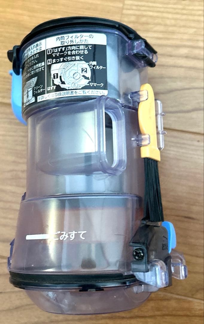 値下げ！日立コードレス掃除機PV-BHL2000J純正スタンド、アタッチメント付