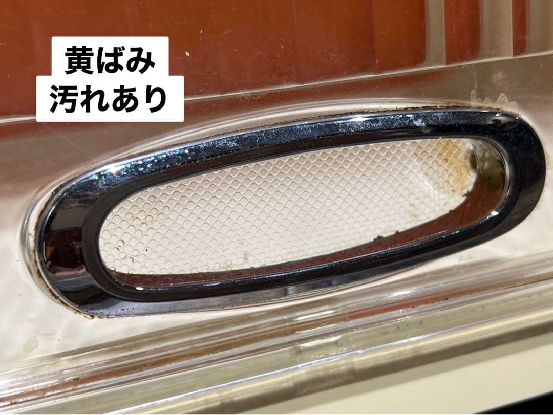 キッチン 収納棚 レトロポップ 当時物 花柄 インテリア 昭和レトロ