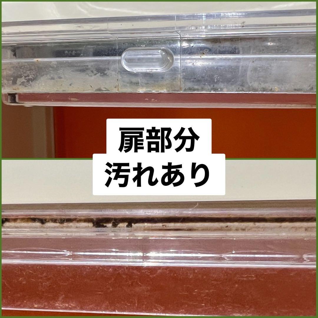 キッチン 収納棚 レトロポップ 当時物 花柄 インテリア 昭和レトロ