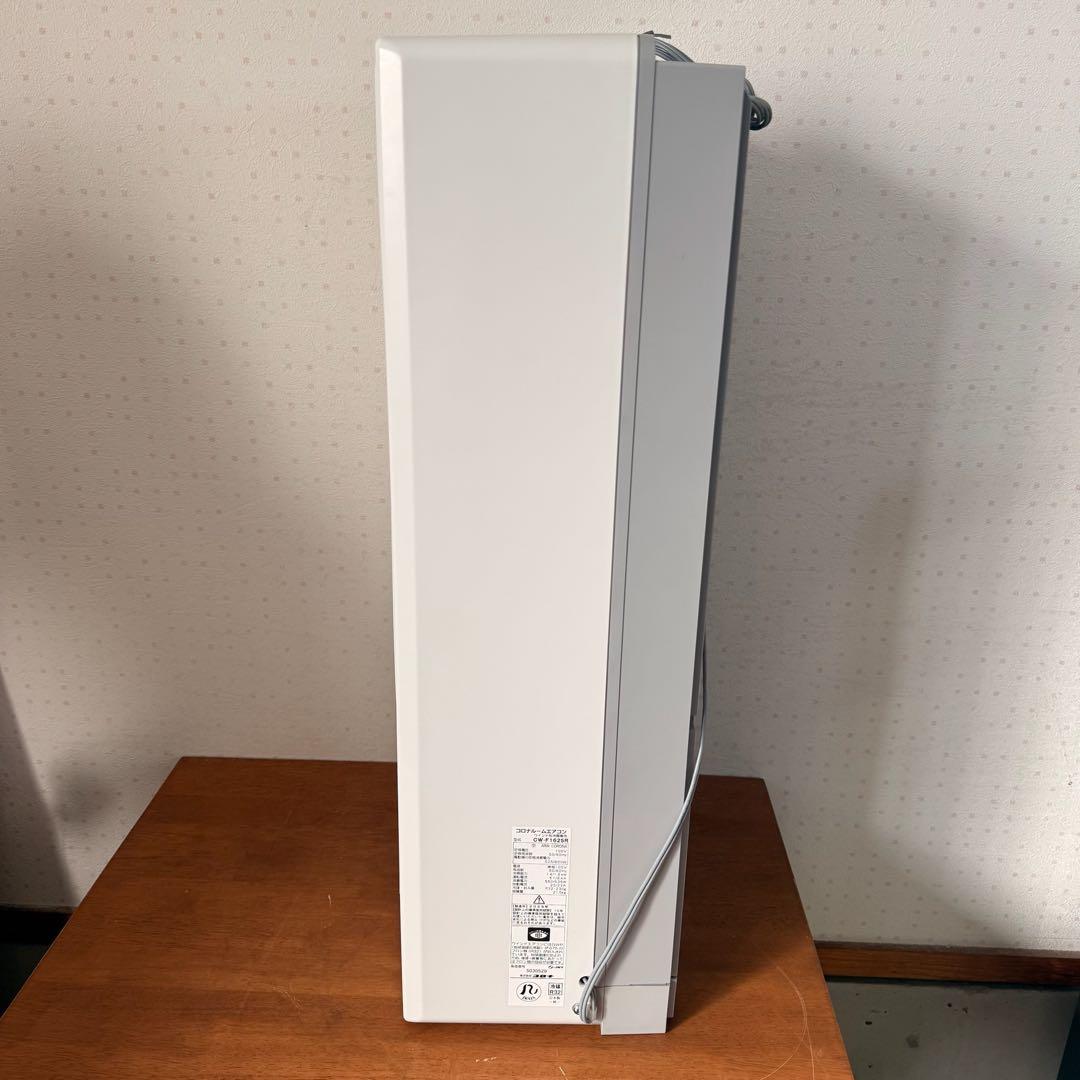 ● 新品未使用 CORONA コロナ 窓用エアコン CW-F1625R