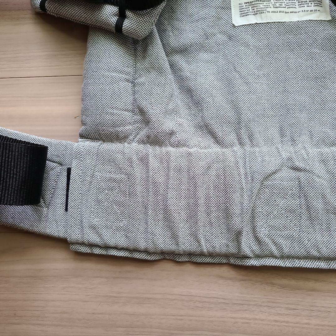 DIDYMOS DidyFix 抱っこ紐 シルバー