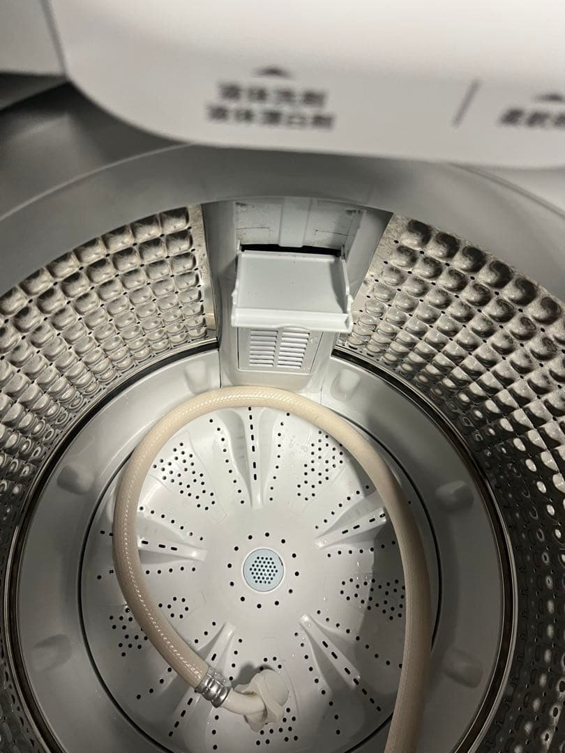 2023年製 ELSONIC 全自動洗濯機EHL45A 4.5kg一人暮らし用T