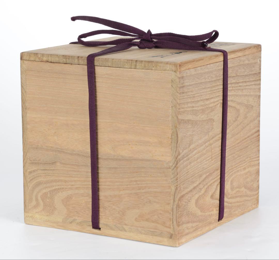 時代物 漆塗 黒漆 家紋尽 蒔絵 手箱 玉手箱 硯箱 共箱付 古美術品 骨董品