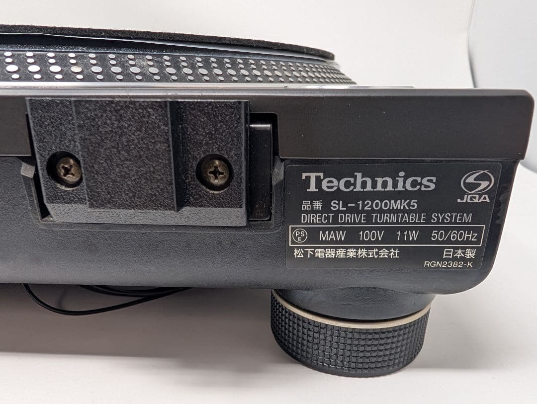 【美品・動作確認済】Technics SL-1200MK5 ターンテーブル 黒