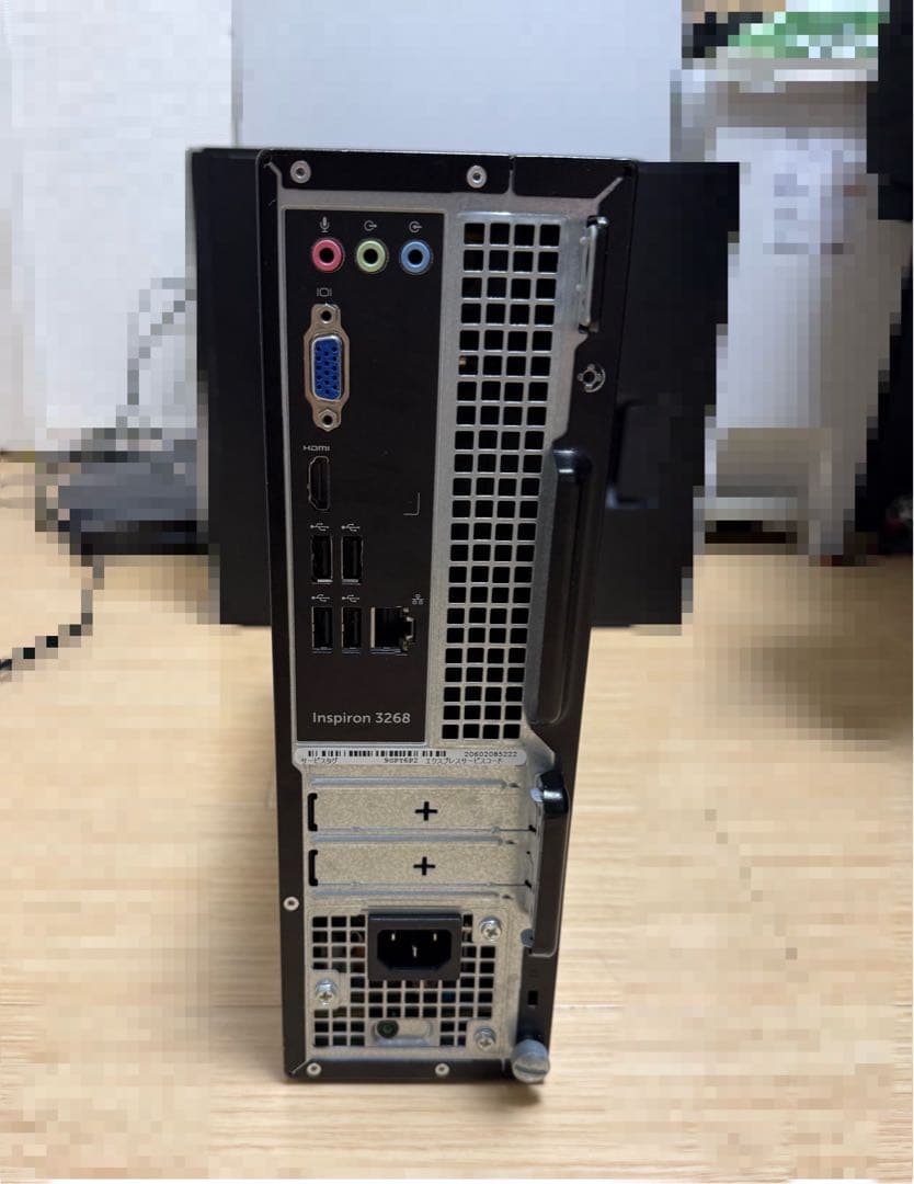 【動作品】DELL Inspiron 3268 WPSオフィス付属