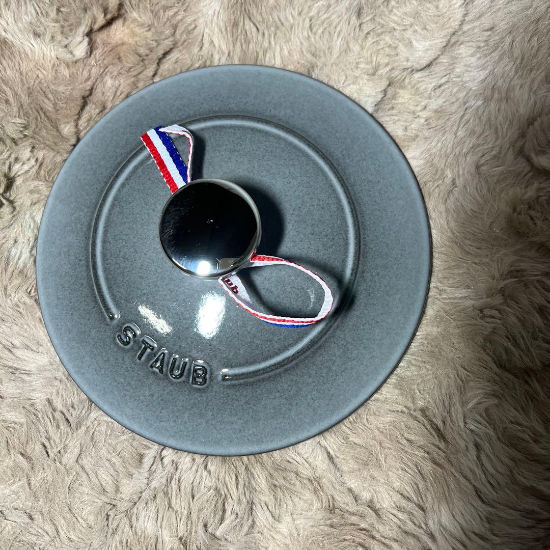 STAUB ラ・ココット de GOHAN M グレー 16cm 1.74L