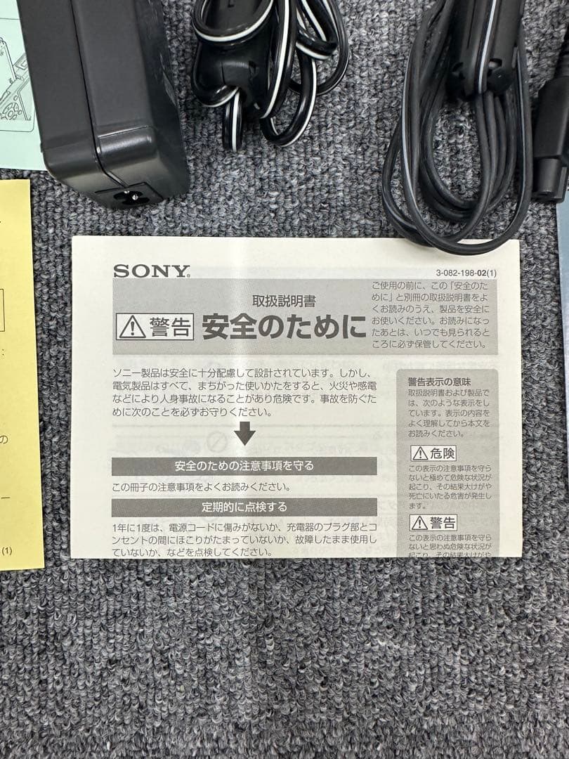 デジタルカメラ SONY DSC-T1 Cyber-shot