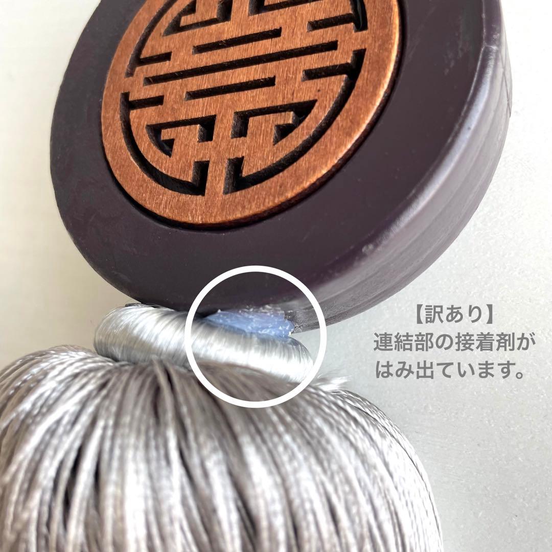 吉祥紋タッセルシノワズリ李朝家具ルボンボン陳情令魔道祖師天官賜福山河令漢服中国茶