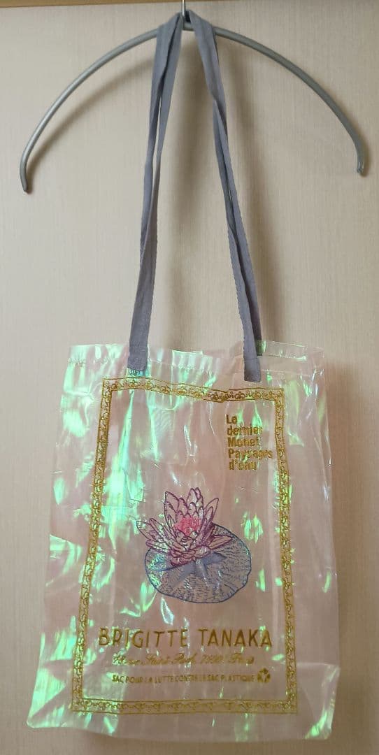 【未使用】ブリジットタナカ　モネ睡蓮のとき　トートバッグ　オーガンジー　オーロラ