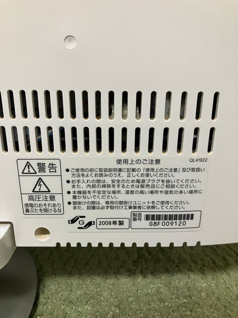 t*o様 送料込♪32V型/液晶テレビ 日立 Wooo UT32-HV700W♪