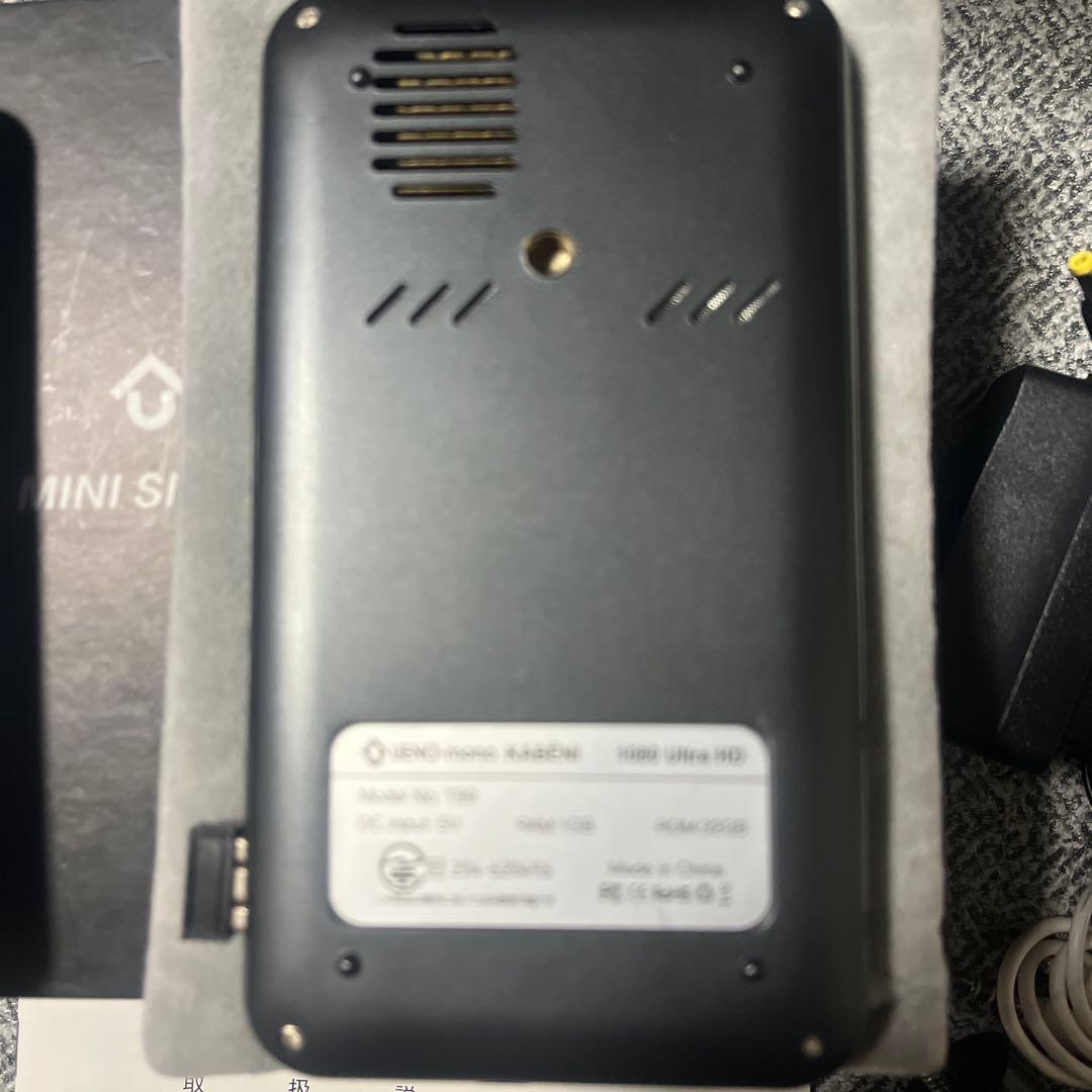 ミニスマートプロジェクター　KABENI