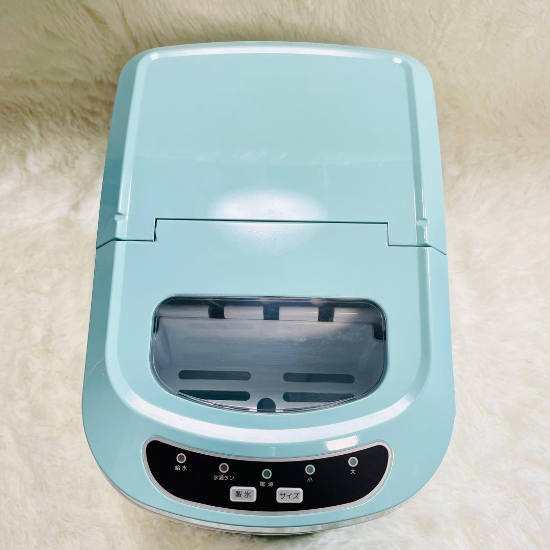 美品　家庭用製氷器　VERSOS VS-ICE03 パステルブルー　高速製氷器