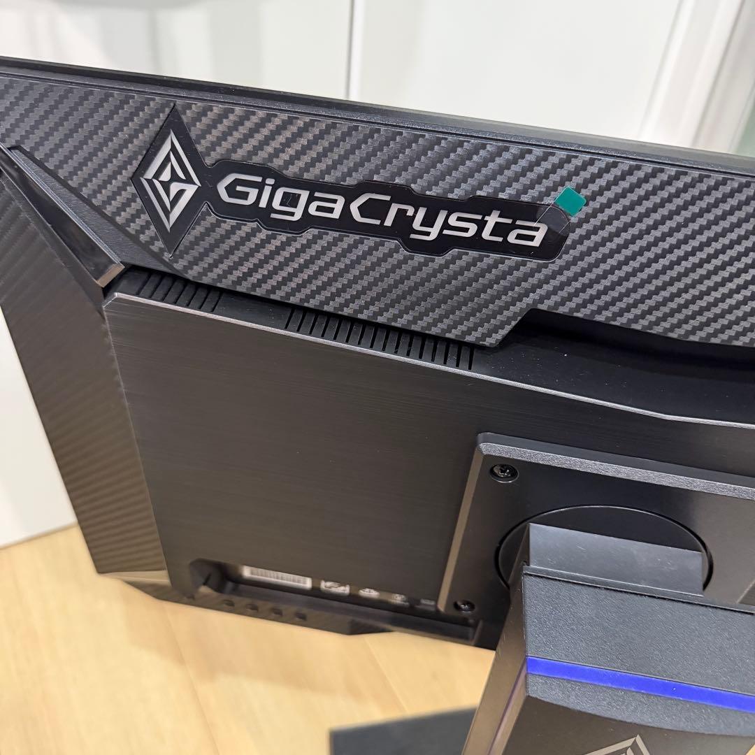 IOデータ LDGC242HTB 23.6インチモニター