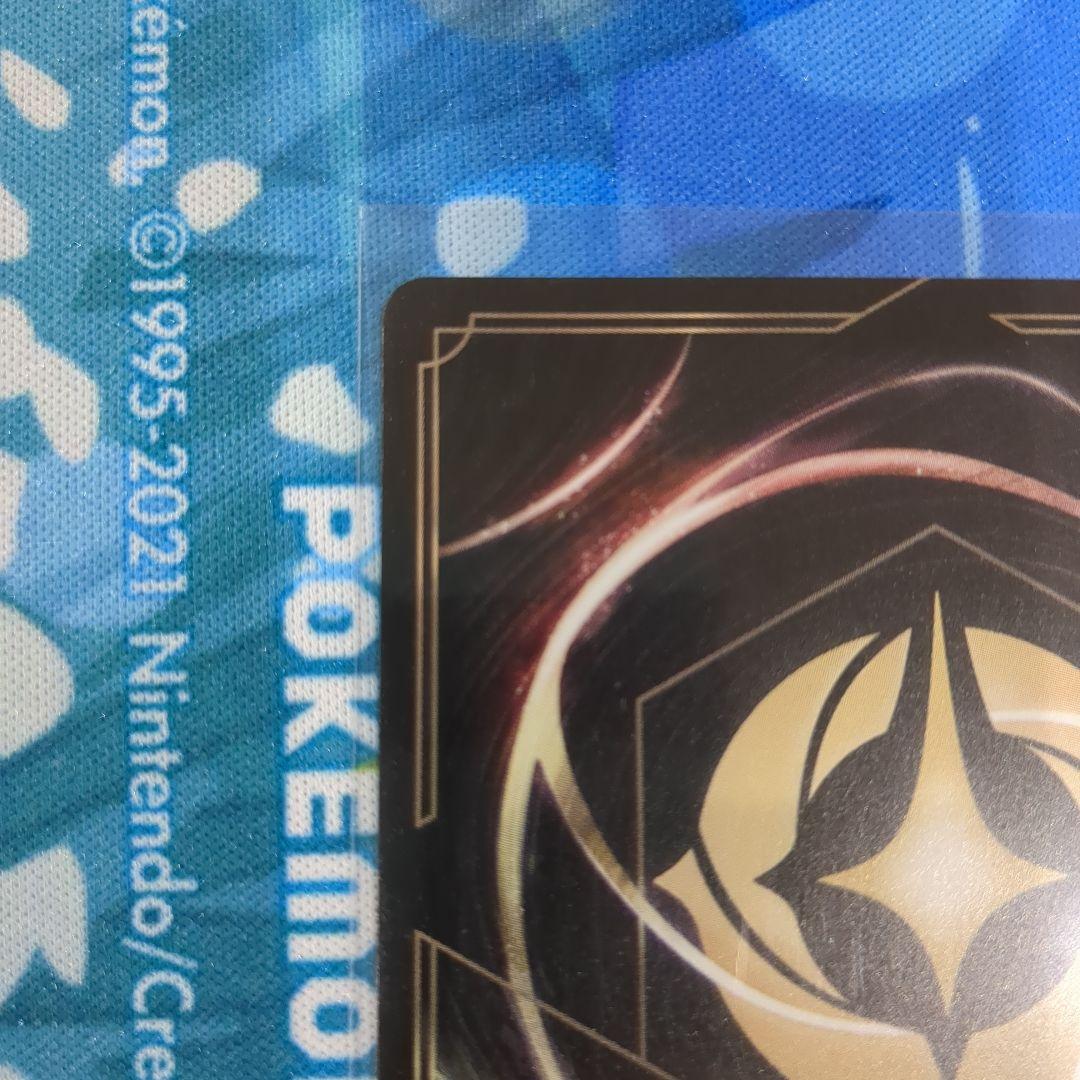 に*け様 【Y12】ロルカナ ラプンツェル プロモ 英語版 大会