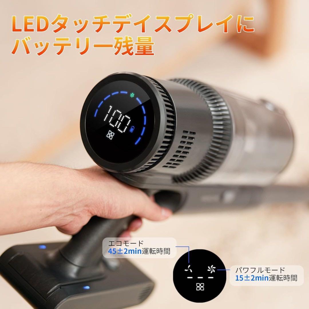 強力吸引‼️コードレス掃除機　強力吸引 35000Pa 水拭き一体型 サイクロン