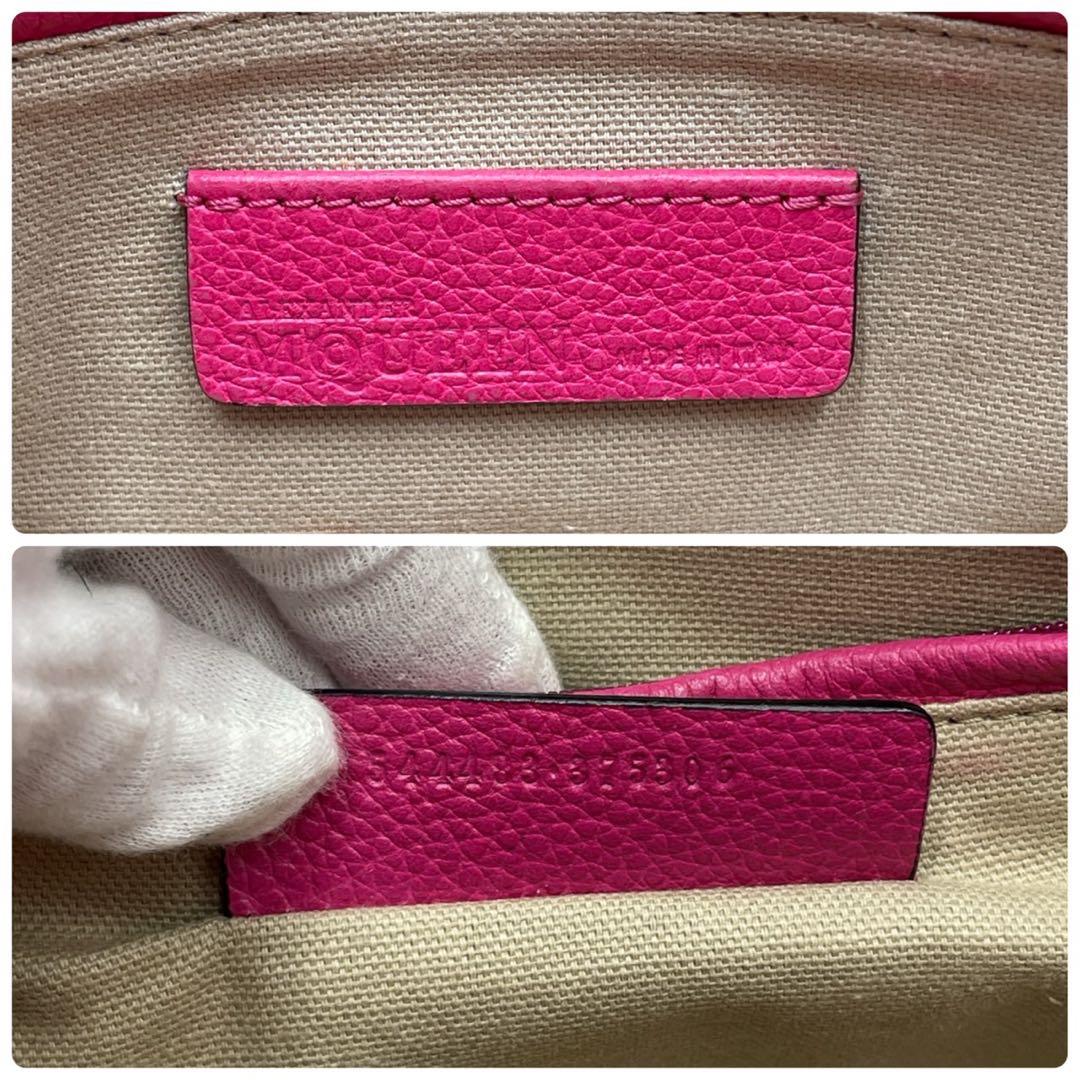 美品● アレキサンダーマックイーン ハンドバッグ スカル パドロック レザー