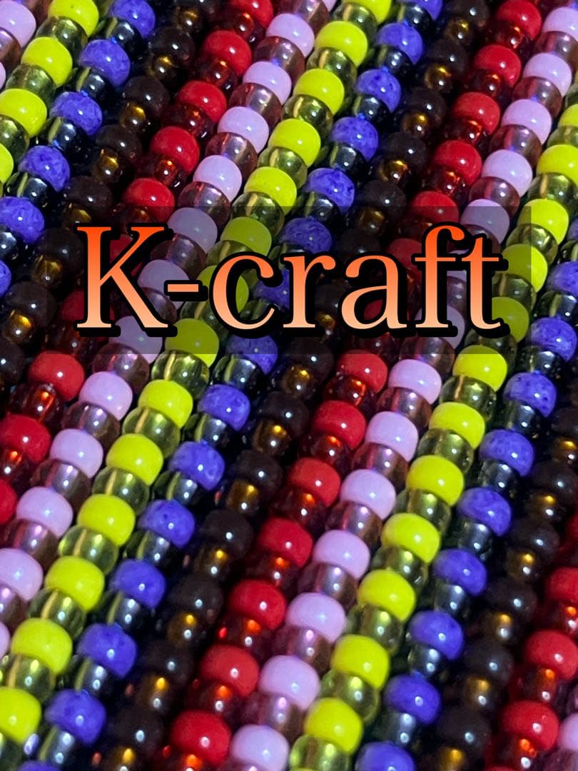 気まぐれ中軸8本セット K-craftネジングルアー