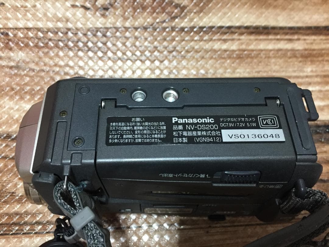 撮影再生ダビングOK　Panasonic　NV-DS200　付属品有　液晶大画面
