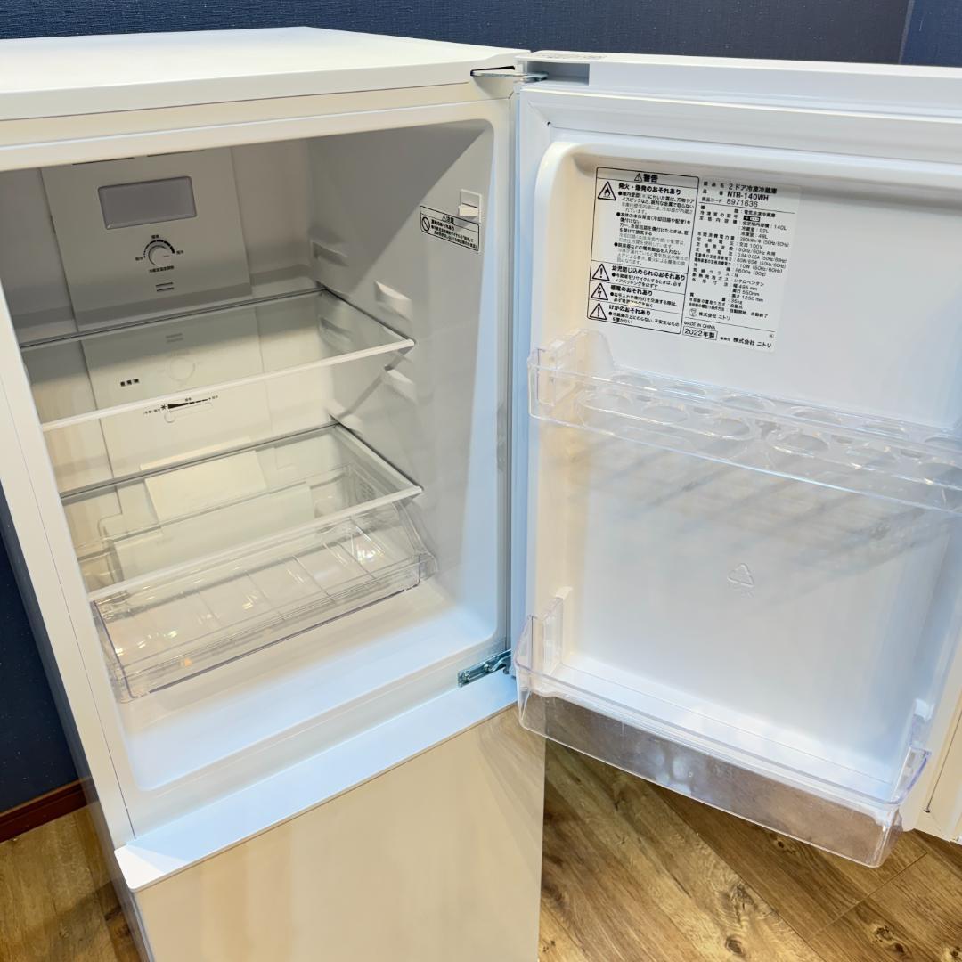 東京23区送料無料　超美品ニトリレ2ドア冷蔵庫2022年製　NTR-140WH