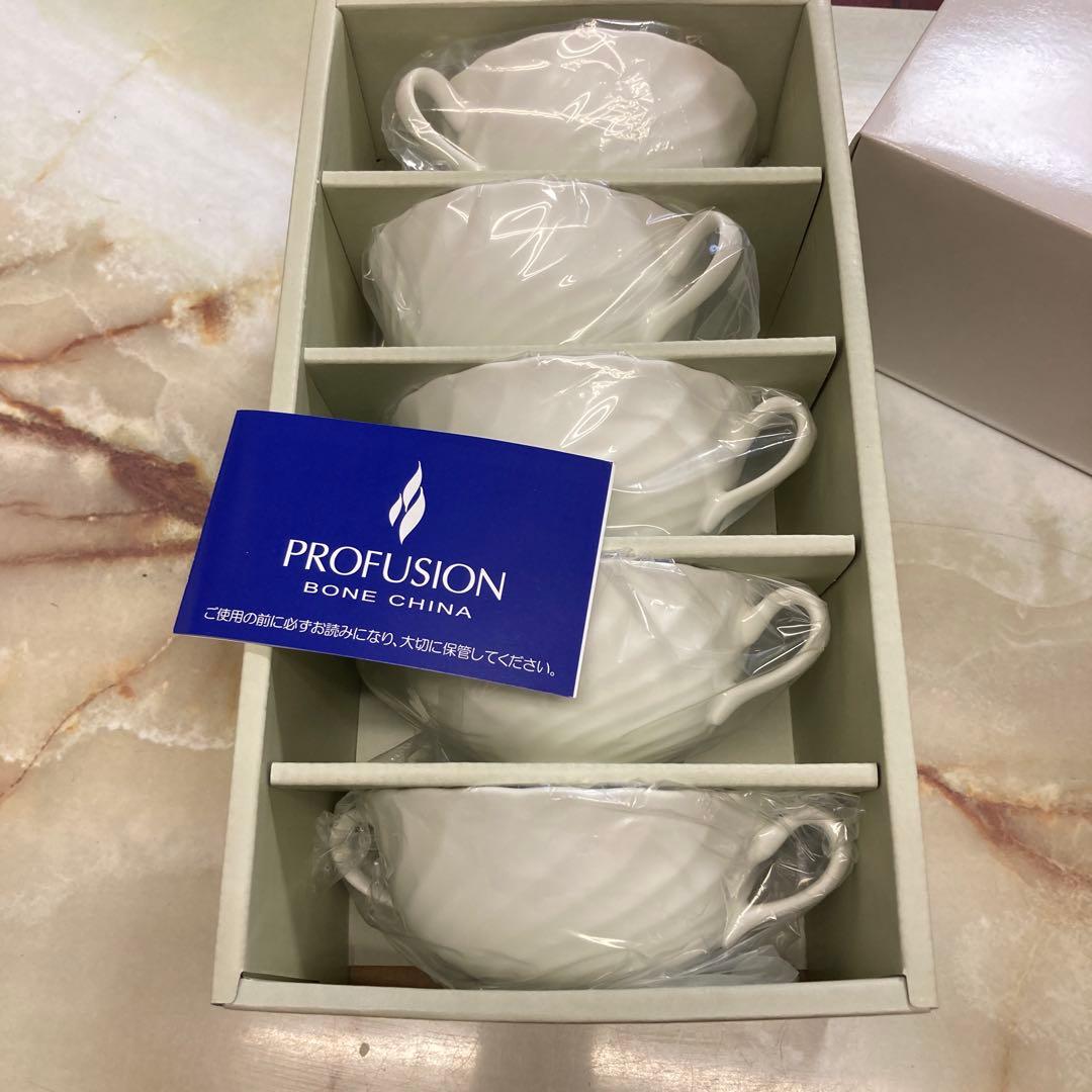 NARUMI PROFUSION ブイヨンセット