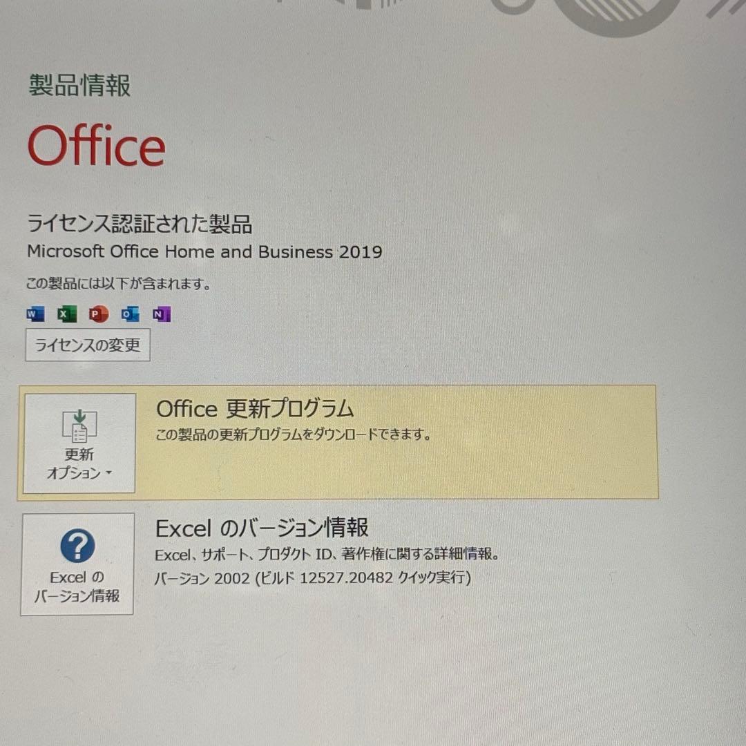 Windowsタブレット本体 Surface Go 2 Win11 4425Y 8G 128G Office