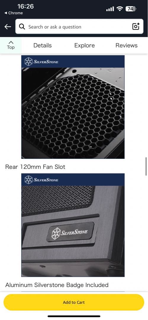 Silverstone TJ08B-E ケース + シーソニック750w PSU