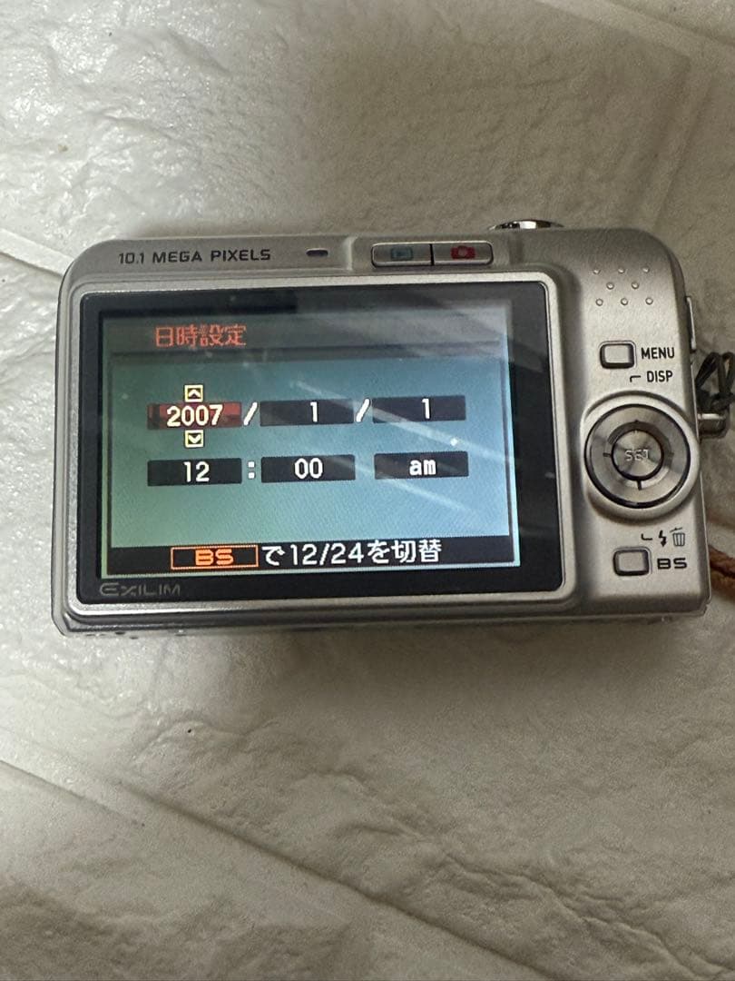 CASIO EXILIM EX-Z1050 コンパクトデジタルカメラ